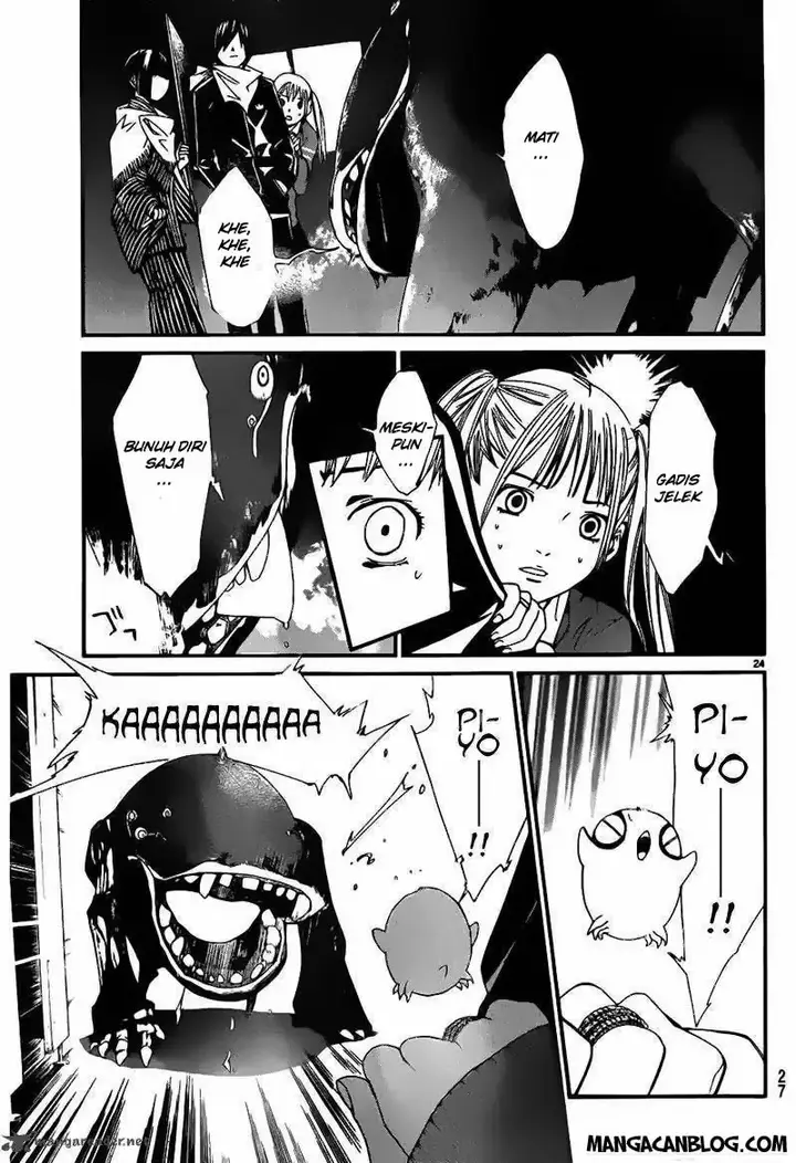 image-komik-noragami-chapter-1-21/66