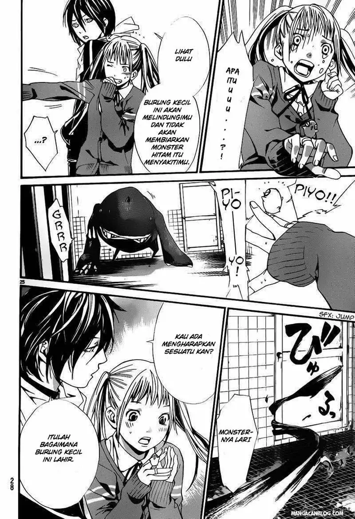 image-komik-noragami-chapter-1-22/66