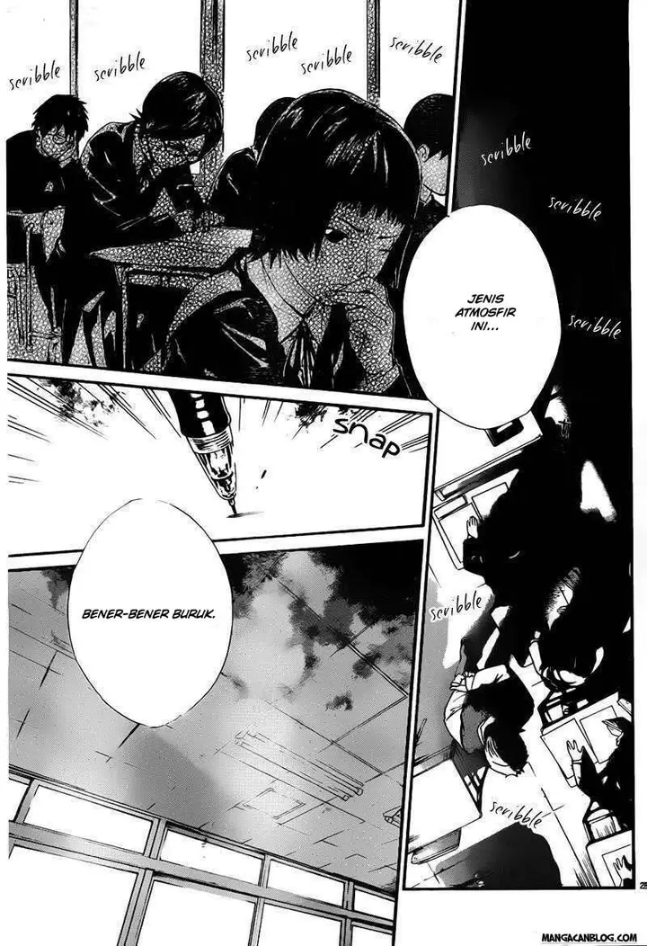 image-komik-noragami-chapter-1-25/66