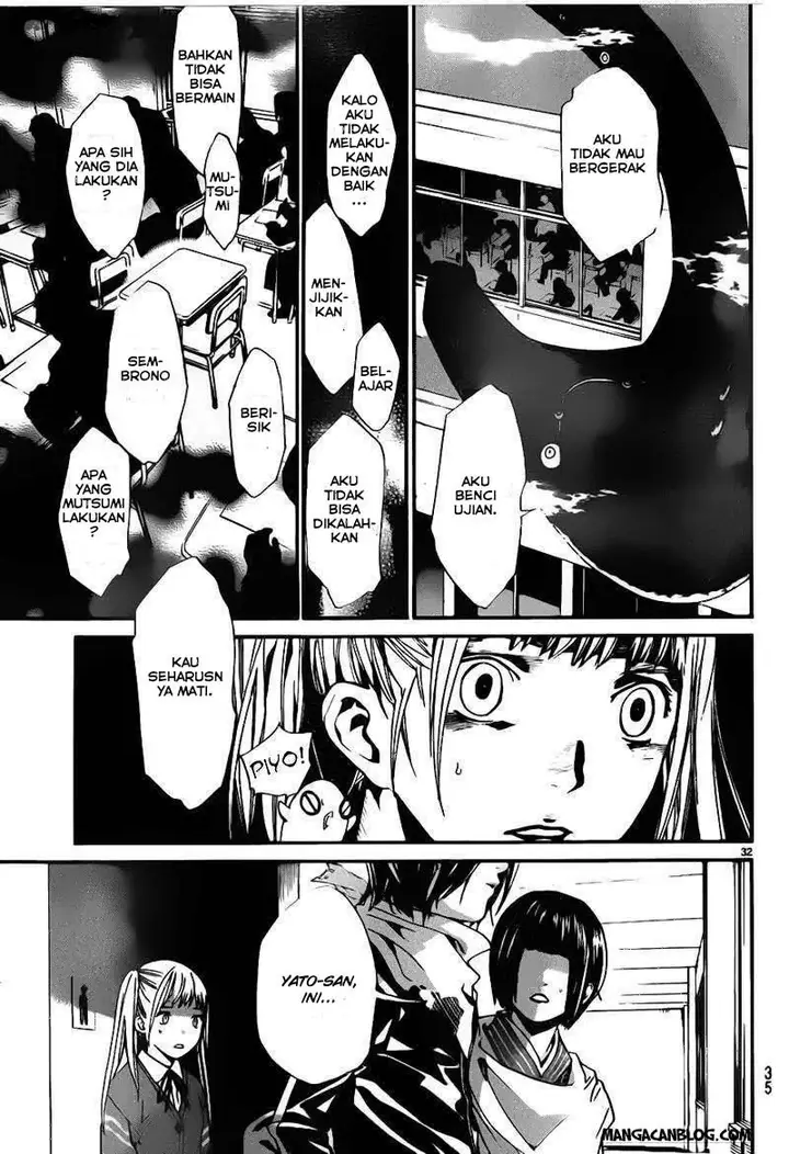 image-komik-noragami-chapter-1-28/66