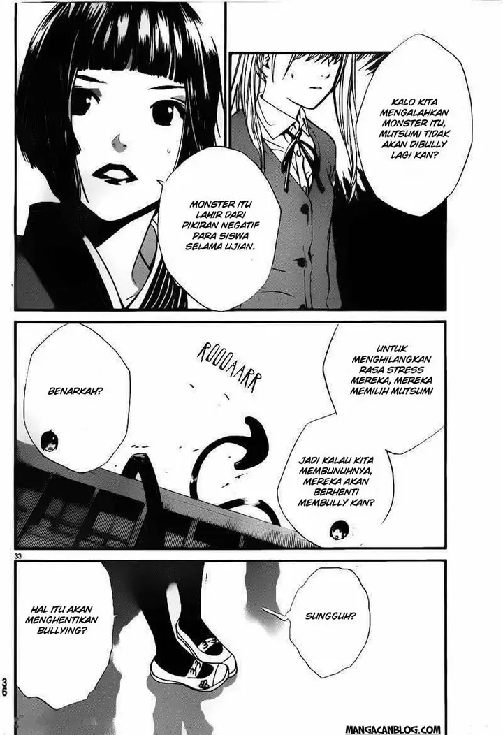 image-komik-noragami-chapter-1-29/66