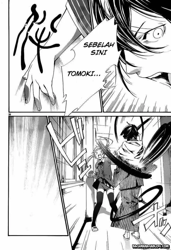 image-komik-noragami-chapter-1-35/66