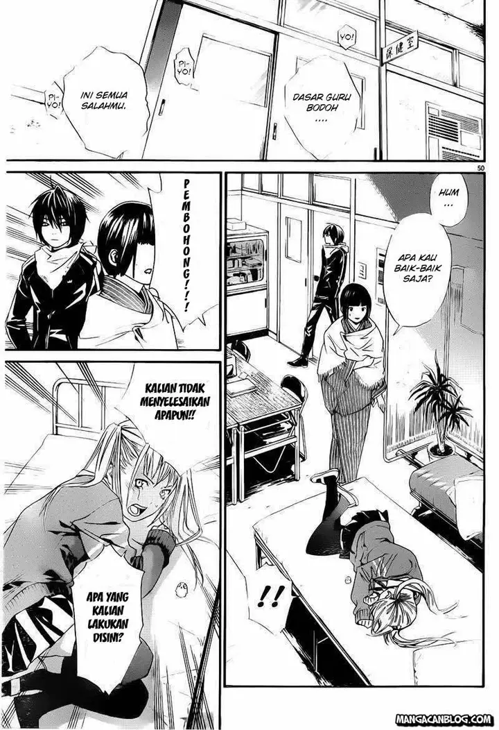 image-komik-noragami-chapter-1-46/66