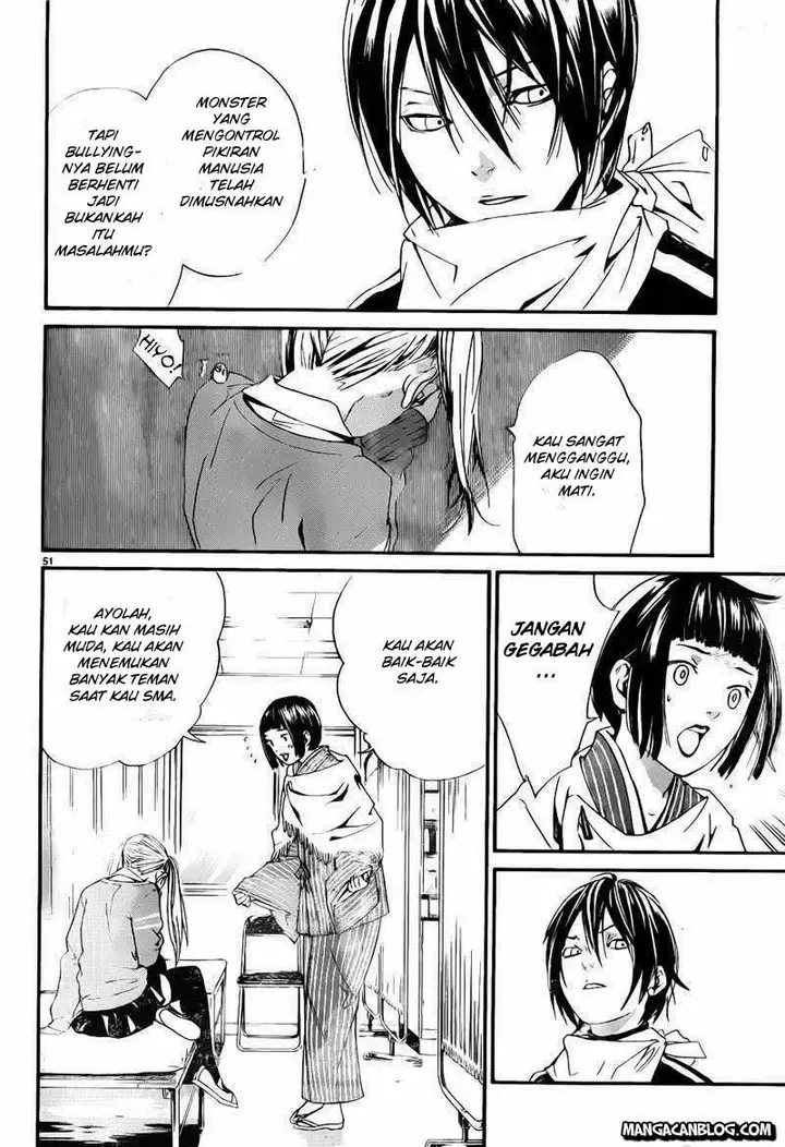 image-komik-noragami-chapter-1-47/66