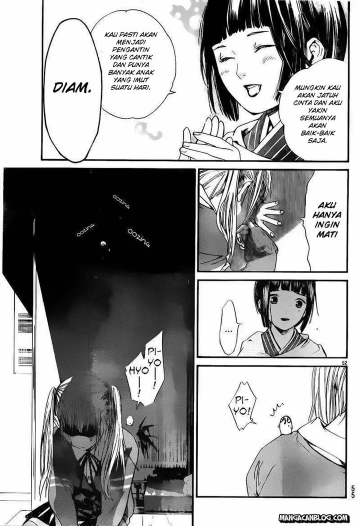 image-komik-noragami-chapter-1-48/66