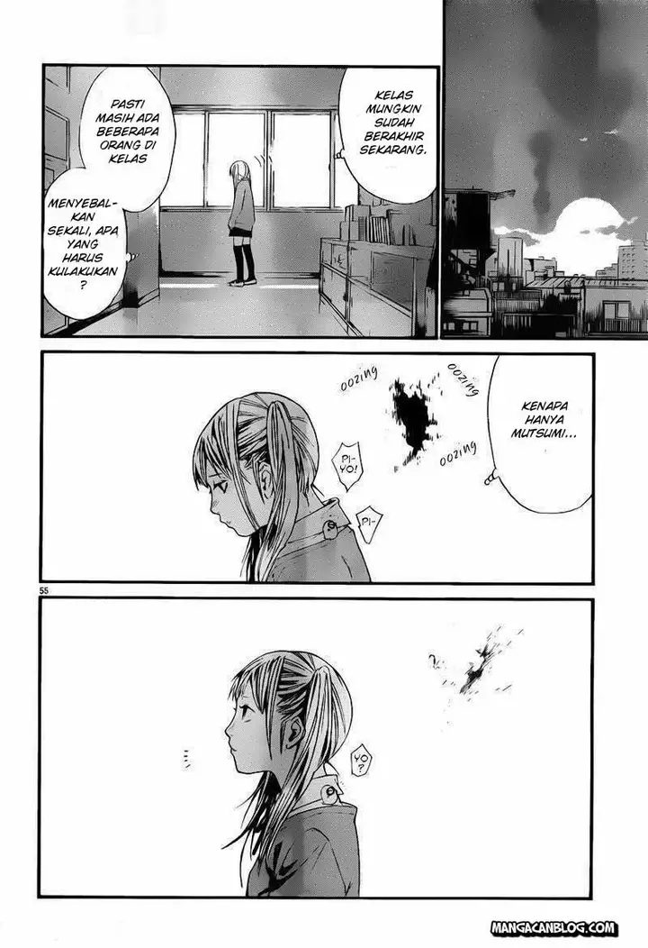image-komik-noragami-chapter-1-51/66