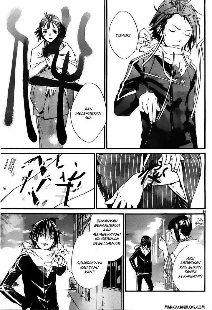 image-komik-noragami-chapter-1-60/66