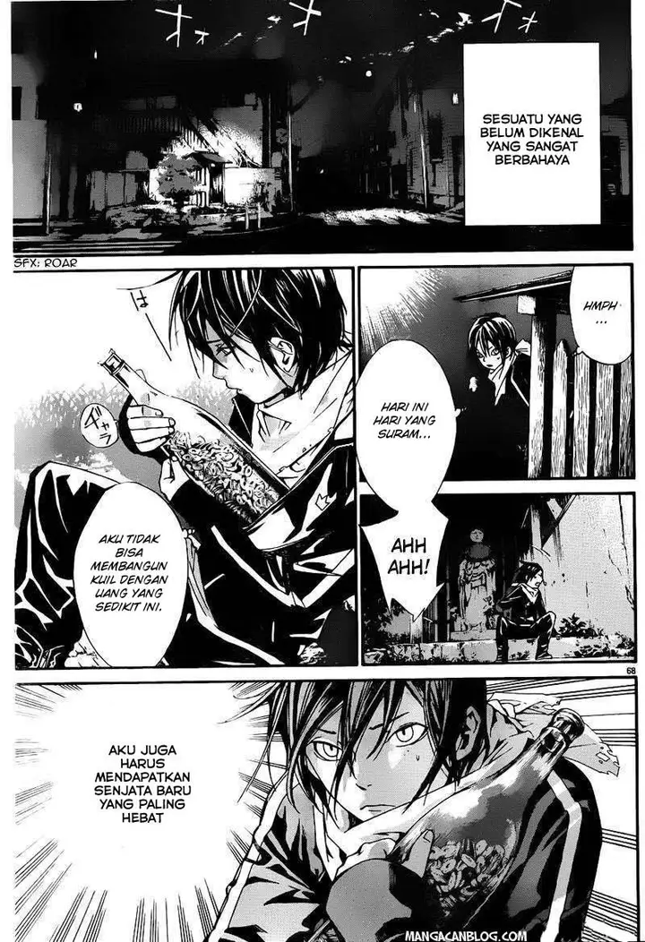 image-komik-noragami-chapter-1-64/66