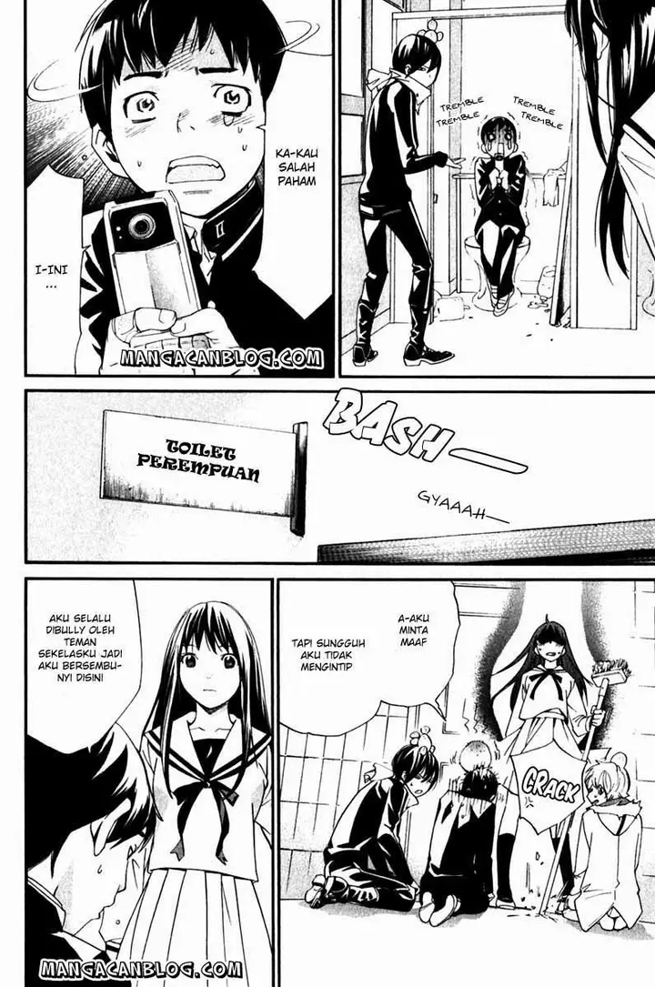 image-komik-noragami-chapter-10-3/43