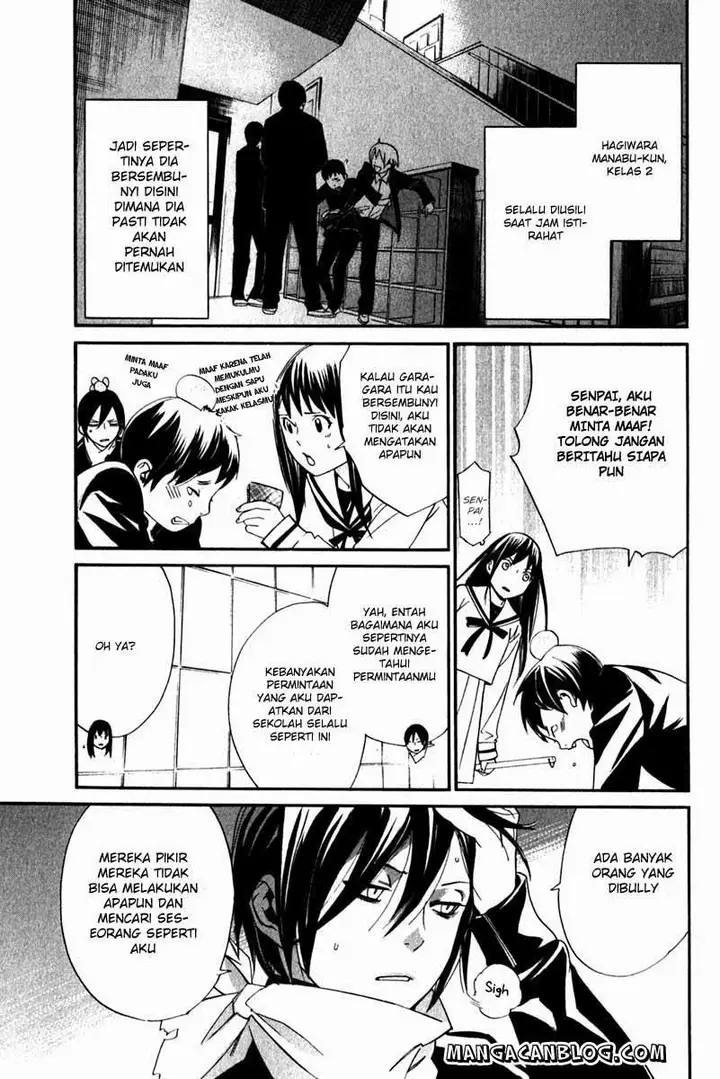image-komik-noragami-chapter-10-4/43