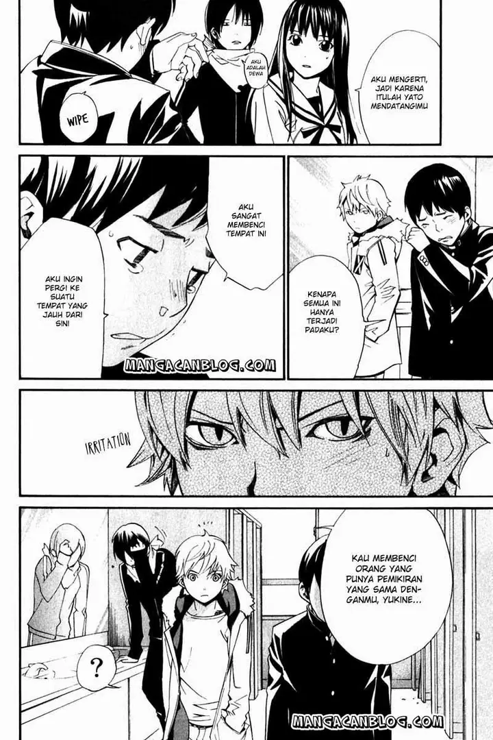 image-komik-noragami-chapter-10-5/43
