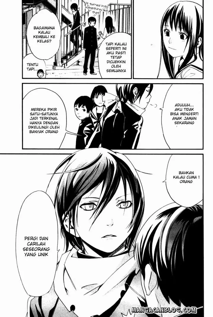 image-komik-noragami-chapter-10-28/43