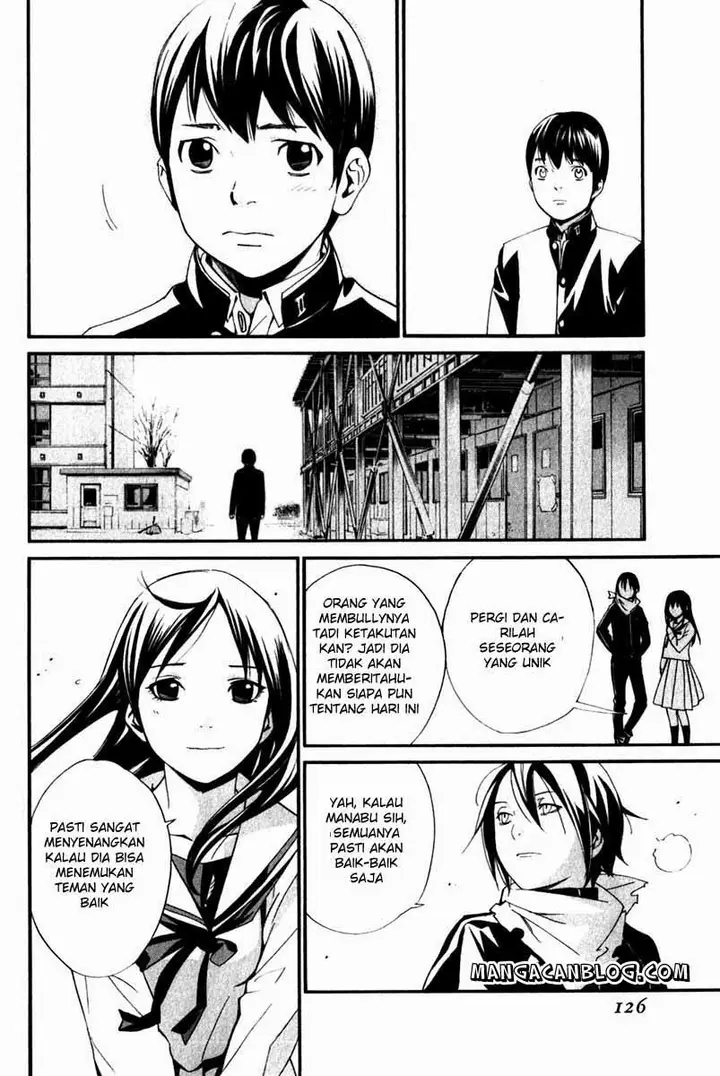 image-komik-noragami-chapter-10-29/43