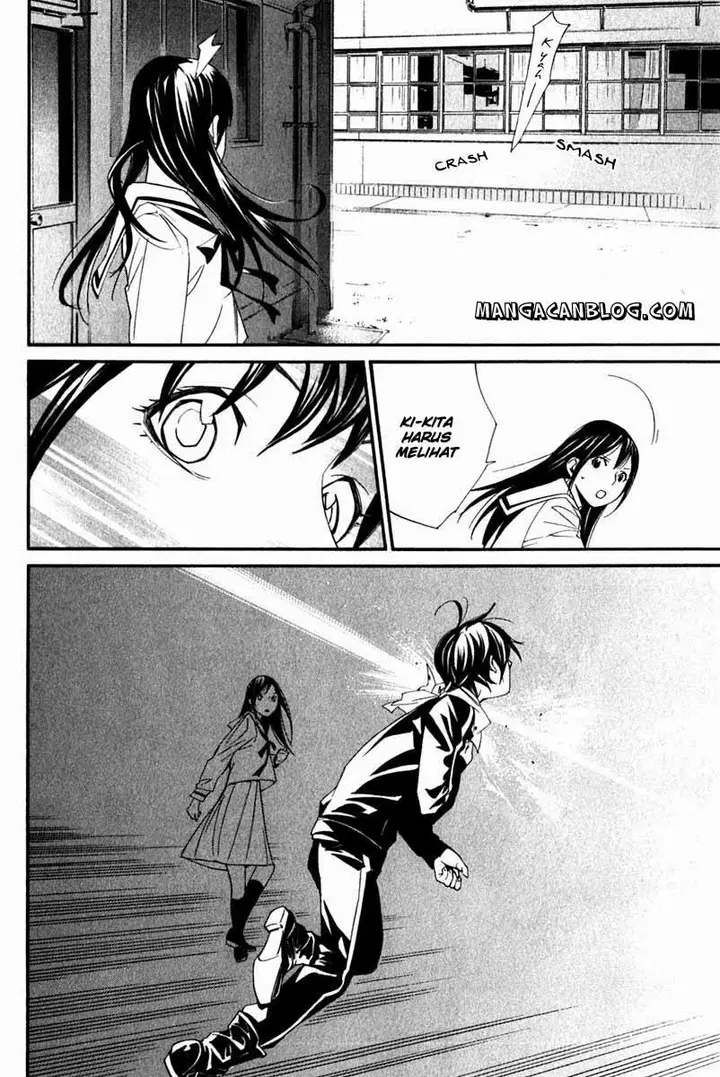 image-komik-noragami-chapter-10-34/43