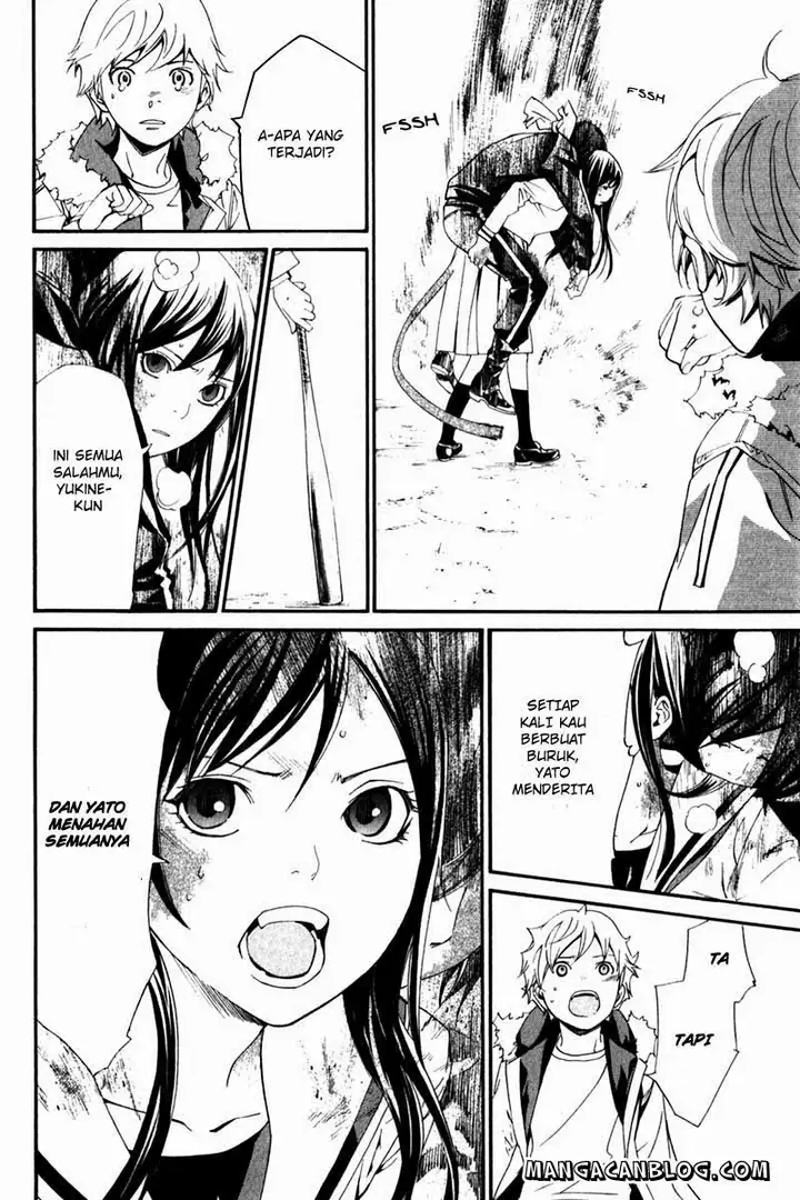 image-komik-noragami-chapter-10-38/43