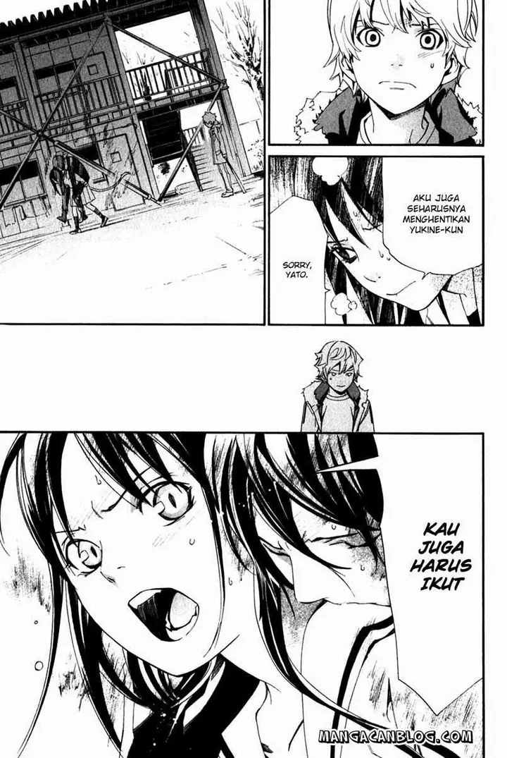 image-komik-noragami-chapter-10-39/43