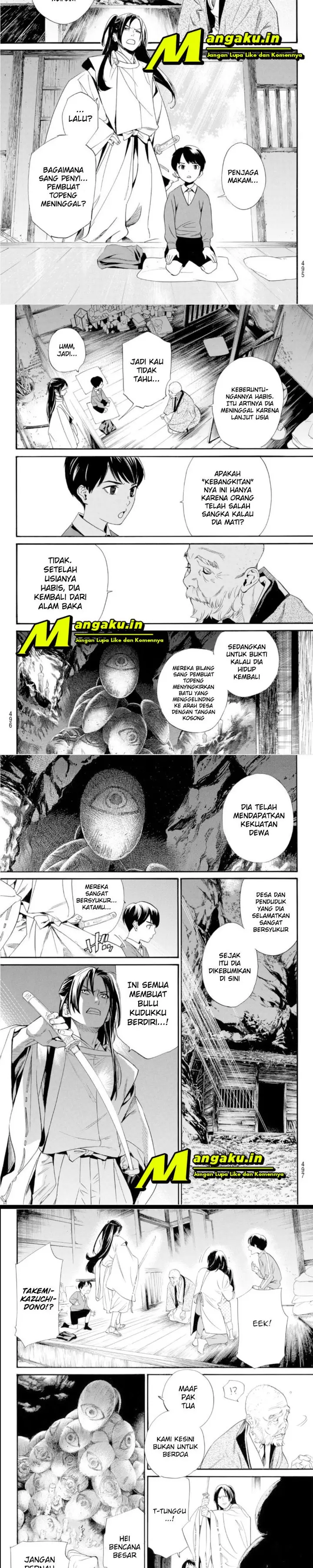 image-komik-noragami-chapter-101-6/9