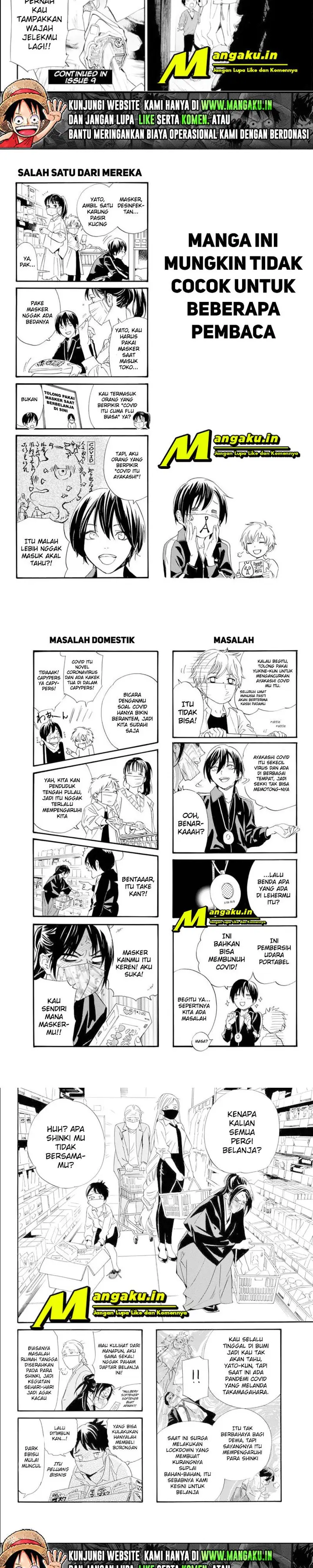 image-komik-noragami-chapter-101-7/9