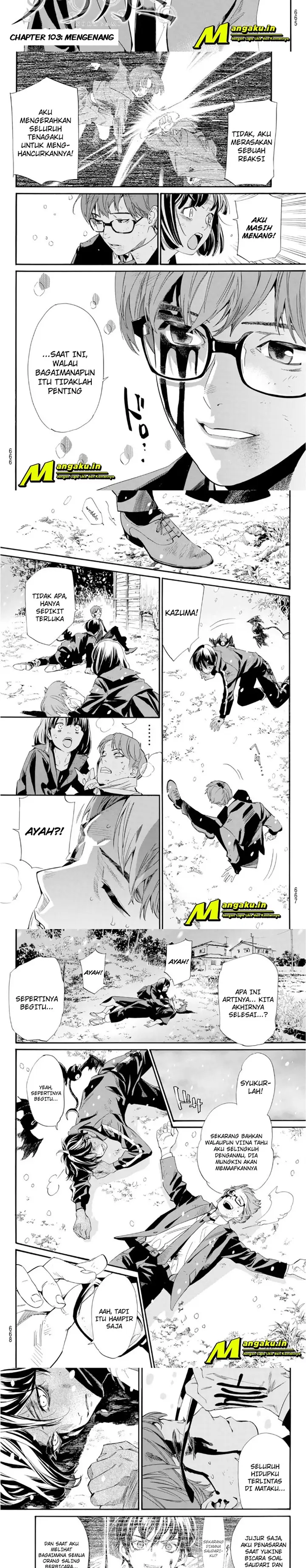 image-komik-noragami-chapter-103-1/6