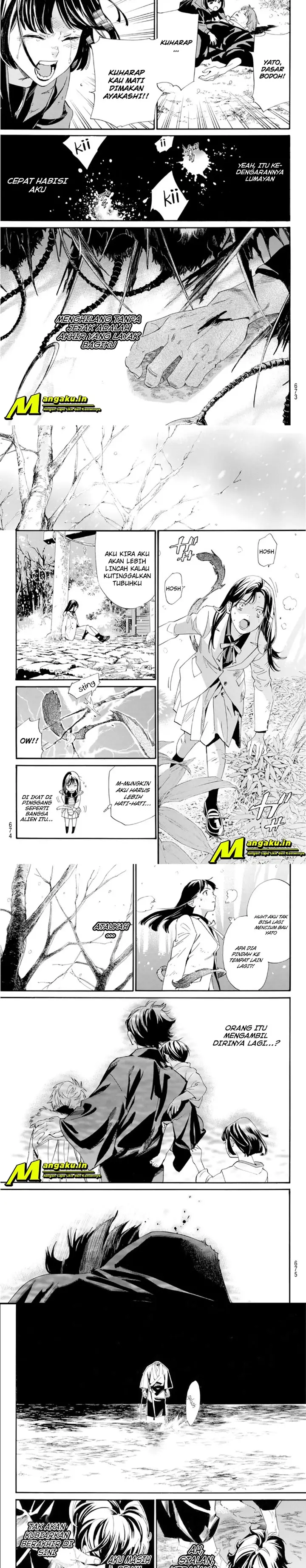 image-komik-noragami-chapter-103-3/6