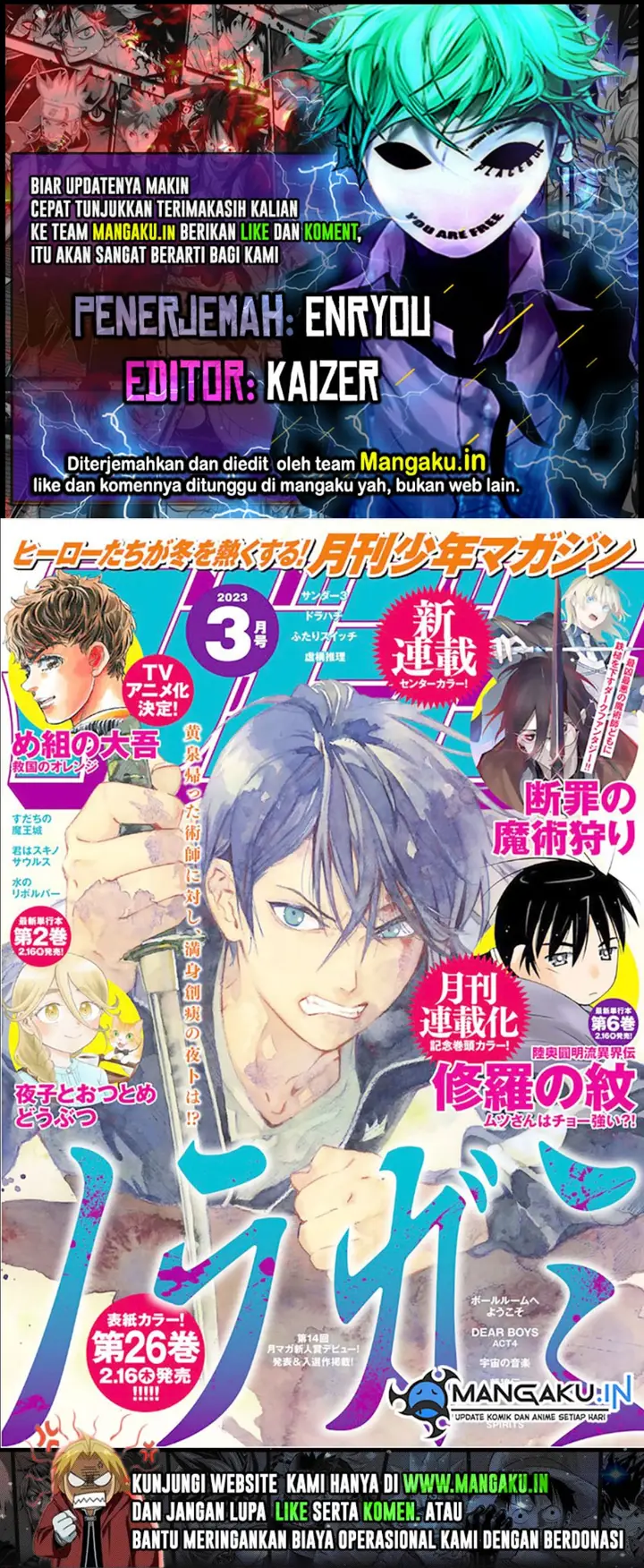 image-komik-noragami-chapter-104-0/9