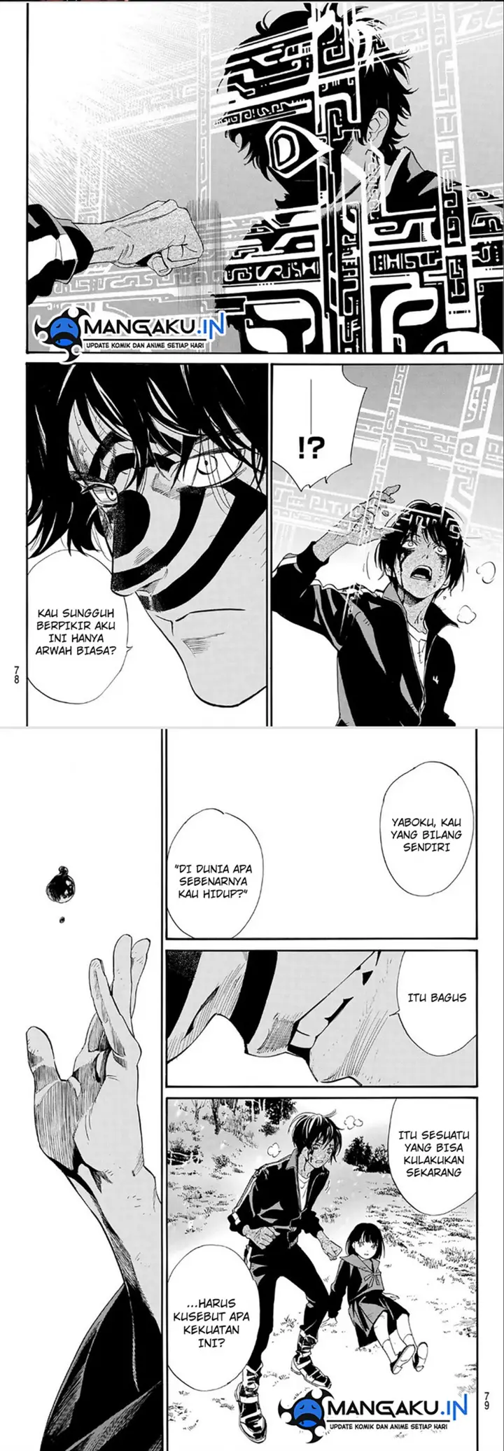 image-komik-noragami-chapter-104-4/9