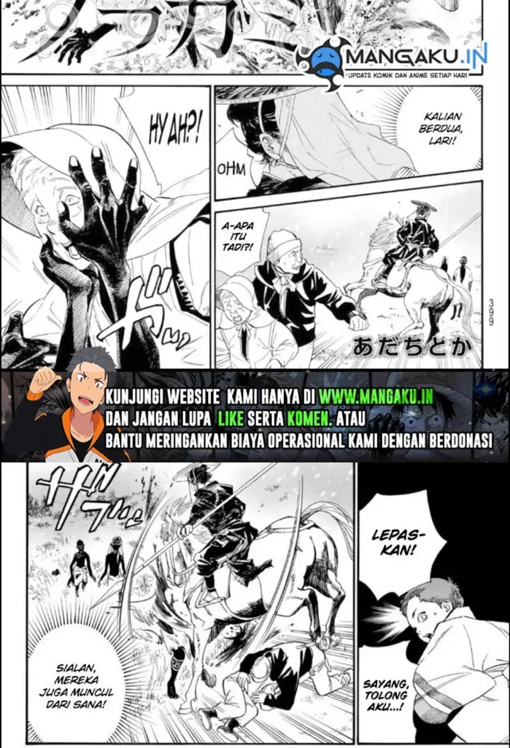image-komik-noragami-chapter-105.2-1/25