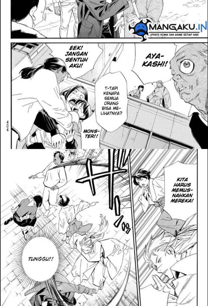 image-komik-noragami-chapter-105.2-6/25