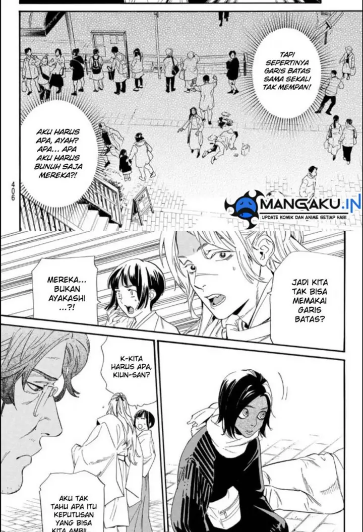 image-komik-noragami-chapter-105.2-8/25