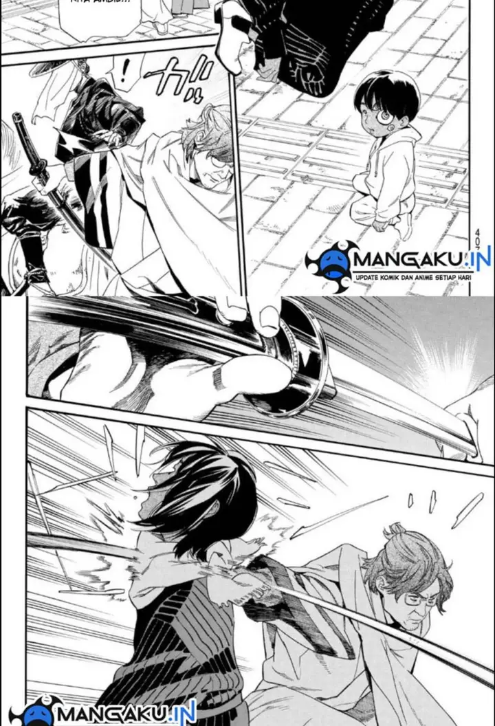 image-komik-noragami-chapter-105.2-9/25