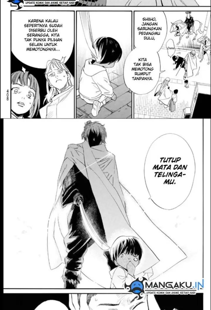 image-komik-noragami-chapter-105.2-10/25