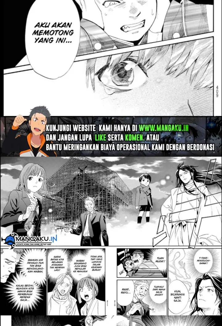 image-komik-noragami-chapter-105.2-11/25