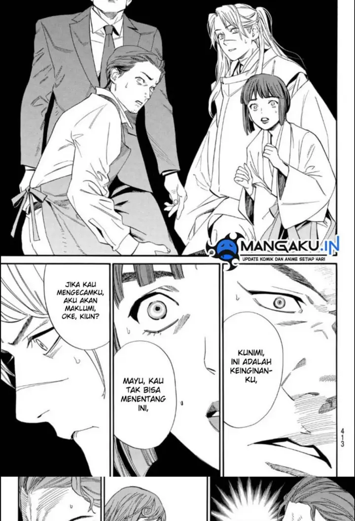 image-komik-noragami-chapter-105.2-13/25