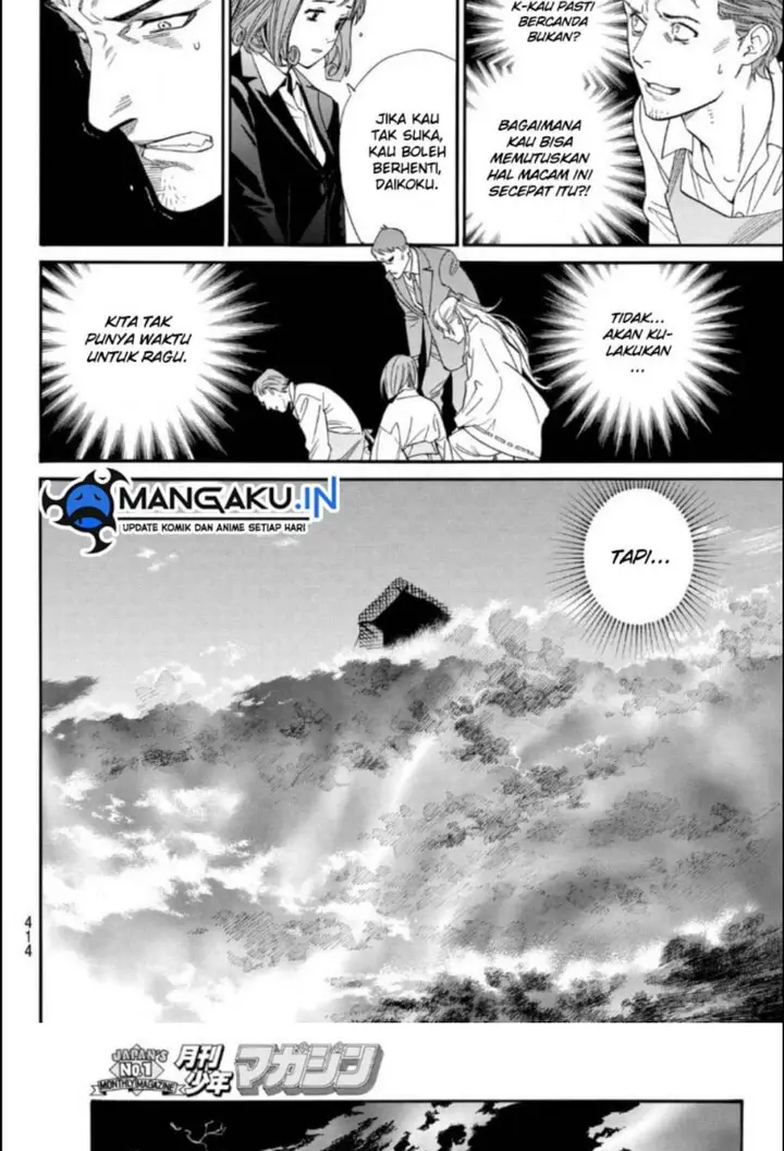 image-komik-noragami-chapter-105.2-14/25
