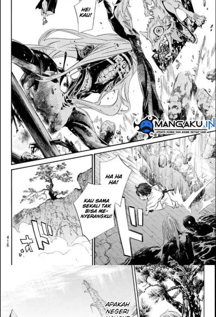 image-komik-noragami-chapter-105.2-16/25