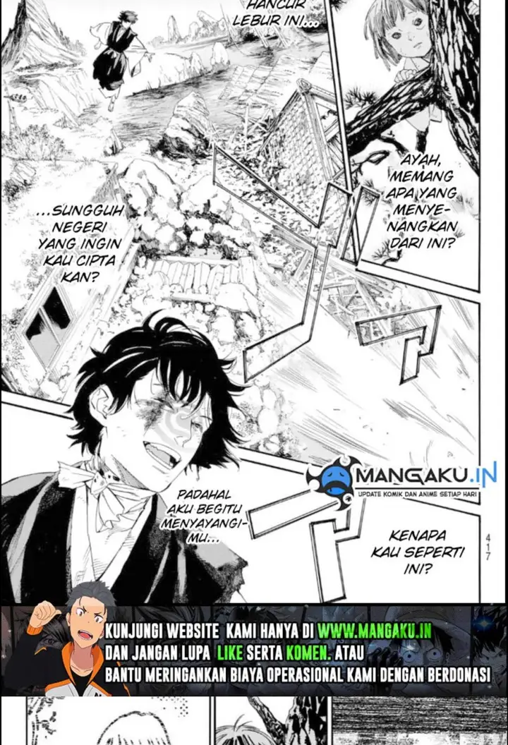 image-komik-noragami-chapter-105.2-17/25