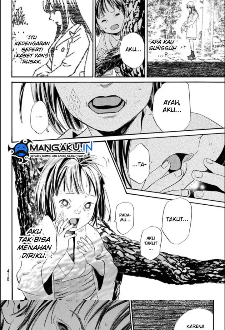 image-komik-noragami-chapter-105.2-18/25