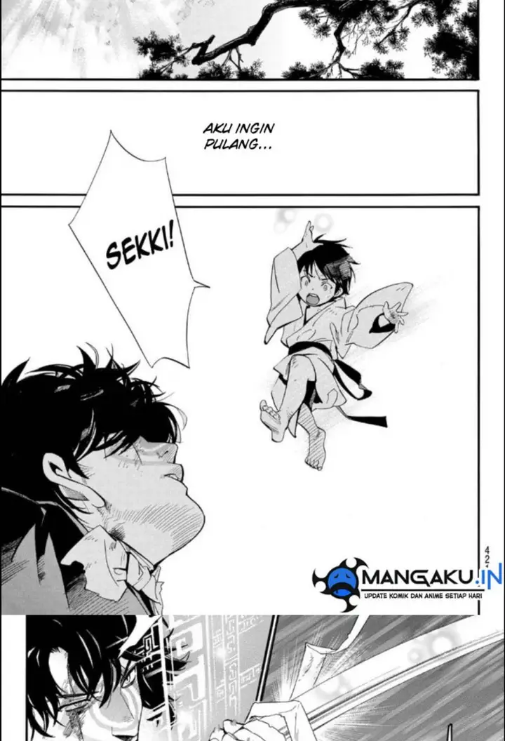 image-komik-noragami-chapter-105.2-21/25