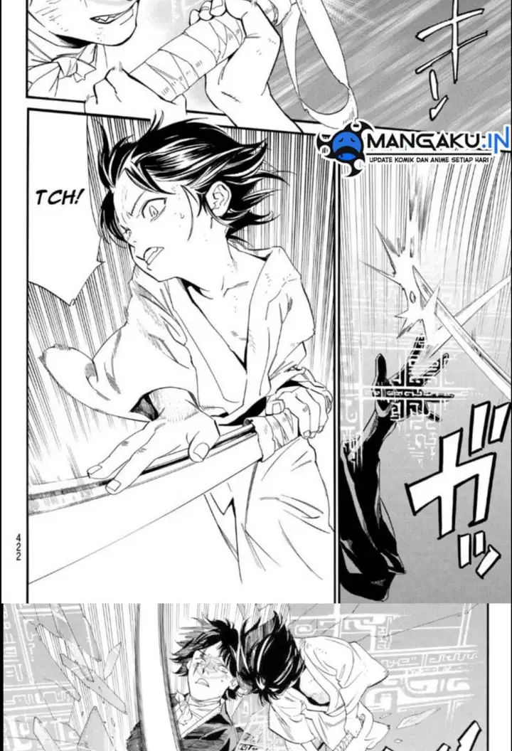 image-komik-noragami-chapter-105.2-22/25