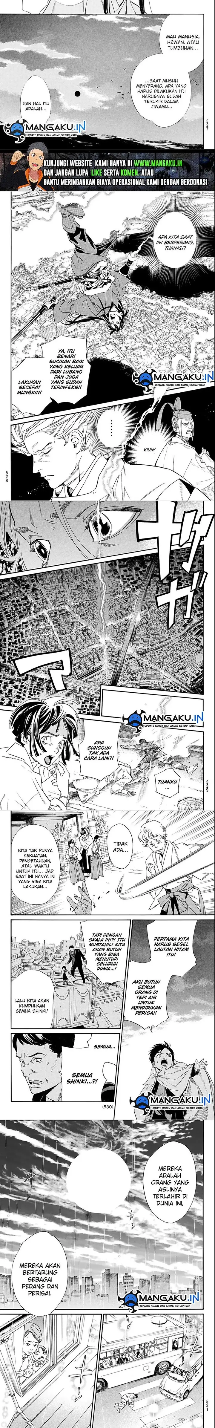 image-komik-noragami-chapter-106-2/7