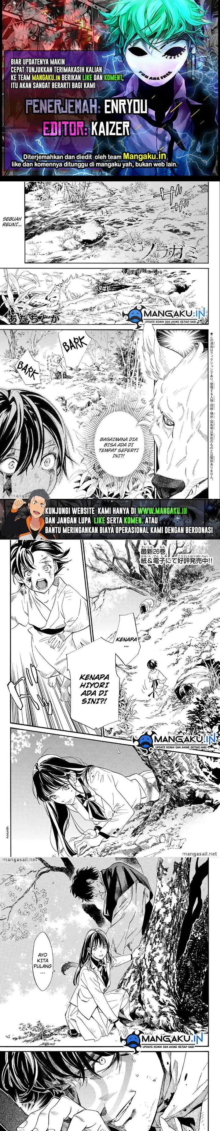 image-komik-noragami-chapter-107-0/6