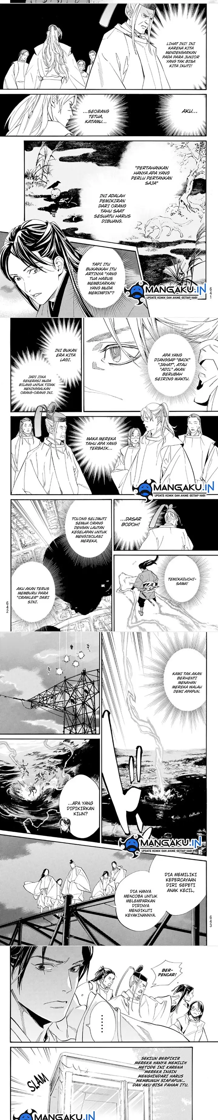 image-komik-noragami-chapter-107-2/6