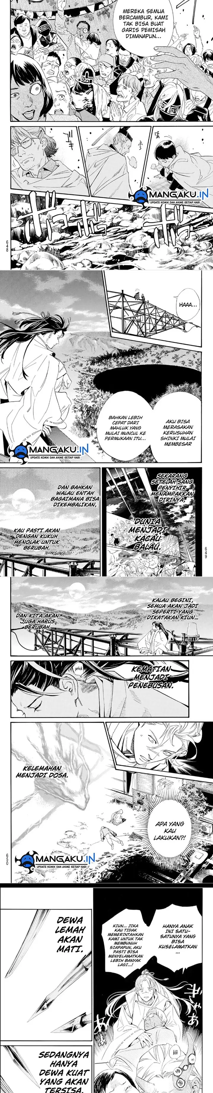 image-komik-noragami-chapter-107-4/6