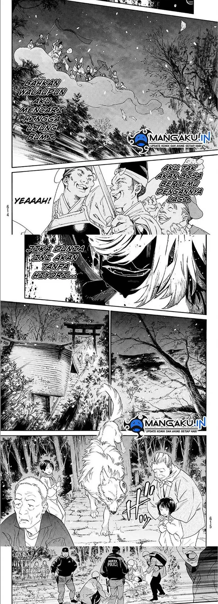image-komik-noragami-chapter-108-6/10