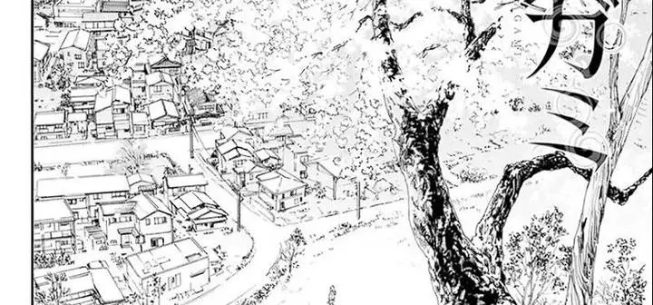 image-komik-noragami-chapter-109-5/106