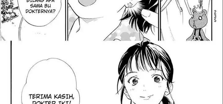 image-komik-noragami-chapter-109-10/106