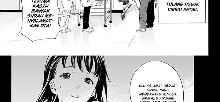 image-komik-noragami-chapter-109-16/106