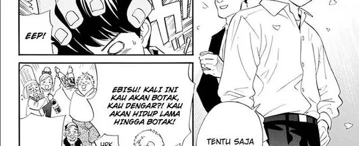 image-komik-noragami-chapter-109-38/106