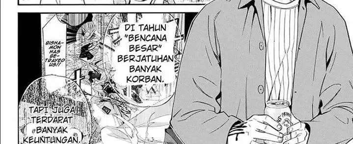 image-komik-noragami-chapter-109-52/106