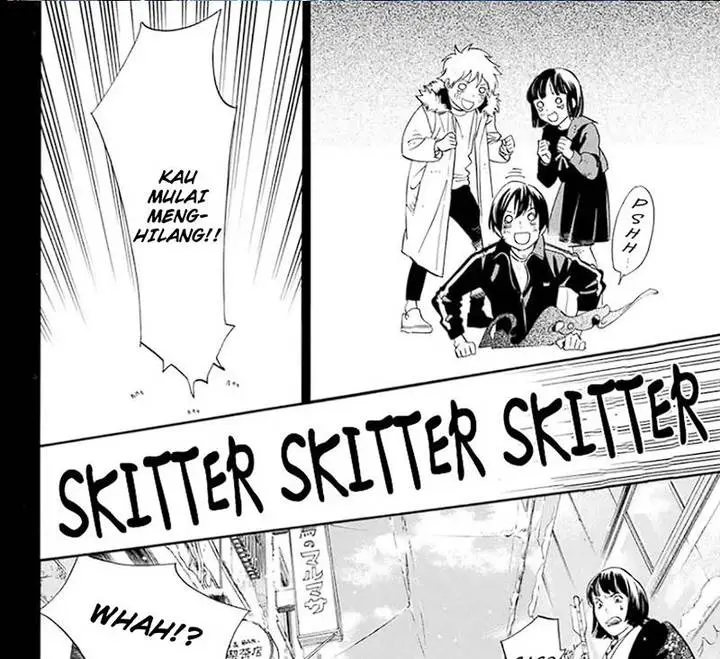 image-komik-noragami-chapter-109-71/106